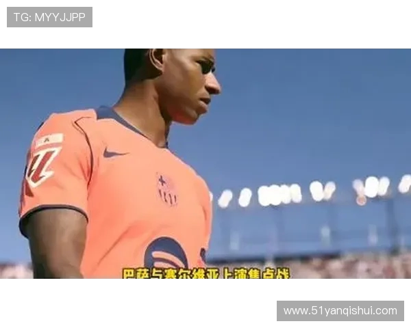 卢卡斯头球建功被判越位在先视频裁定进球无效球队错失扳平良机