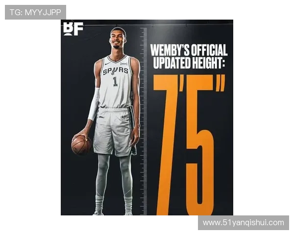 美媒称文班亚马是继库里后最受关注的新星 他的存在让其他球员黯然失色